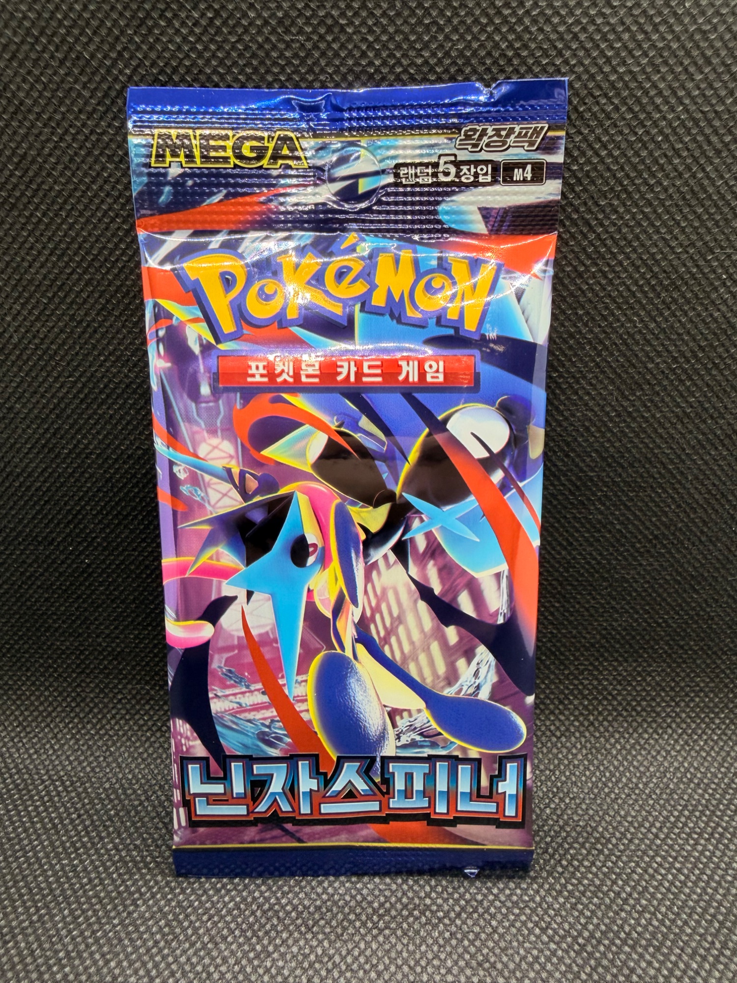 Pokemon Ninja Spinner Booster Pack M4 (Korean)